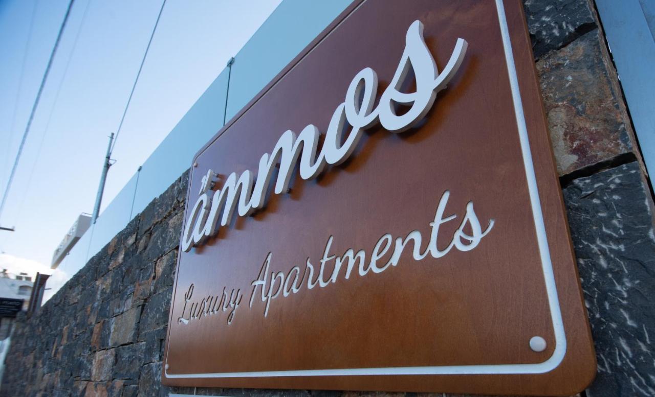 Ammos Lux Apartments Crete Agios Nikolaos Exterior foto